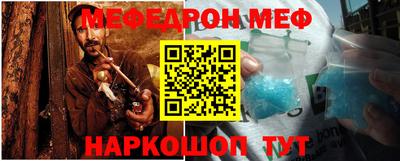 гашишное масло Кумертау