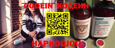 прущий лед Кулебаки