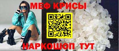 гашишное масло Кумертау