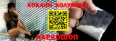 прущий лед Кулебаки