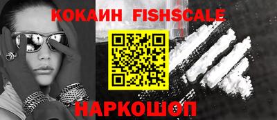 гашишное масло Кумертау