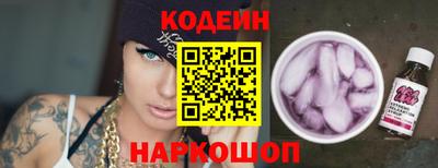 шишки Кунгур