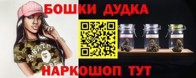 шишки Кунгур