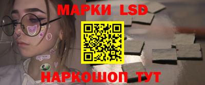 гашишное масло Кумертау