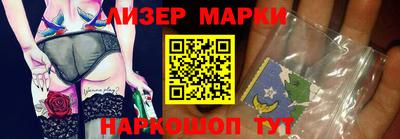 шишки Кунгур