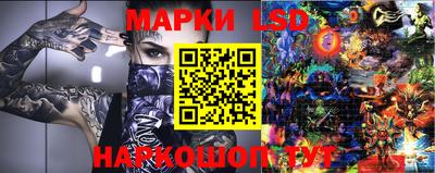 шишки Кунгур