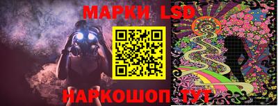 прущий лед Кулебаки