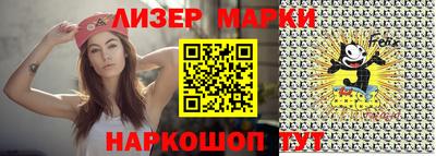 гашишное масло Кумертау