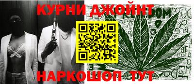 шишки Кунгур