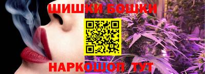 прущий лед Кулебаки