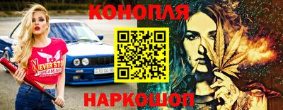 шишки Кунгур