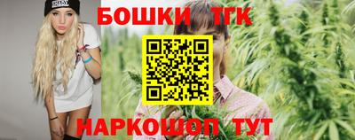 прущий лед Кулебаки