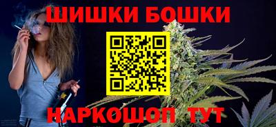 прущий лед Кулебаки