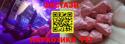 прущий лед Кулебаки