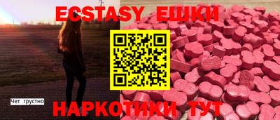 прущий лед Кулебаки
