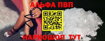 прущий лед Кулебаки
