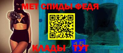 гашишное масло Кумертау