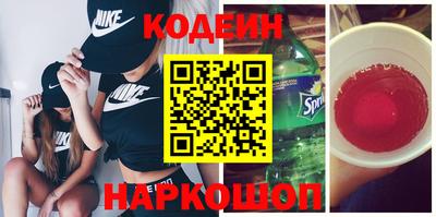 шишки Кунгур