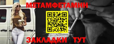 шишки Кунгур