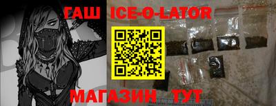 шишки Кунгур