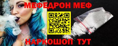 шишки Кунгур